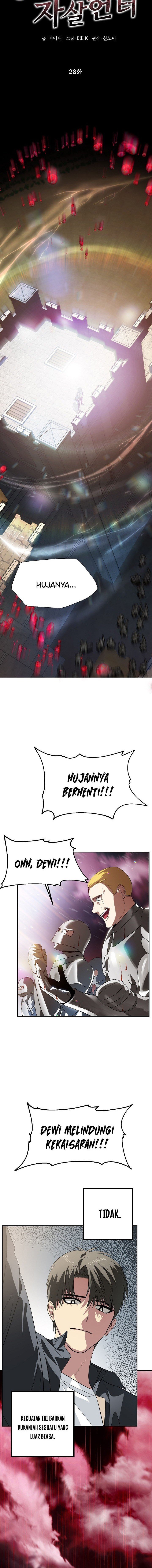 SSS-Class Suicide Hunter Chap 28 - Next Chap 29