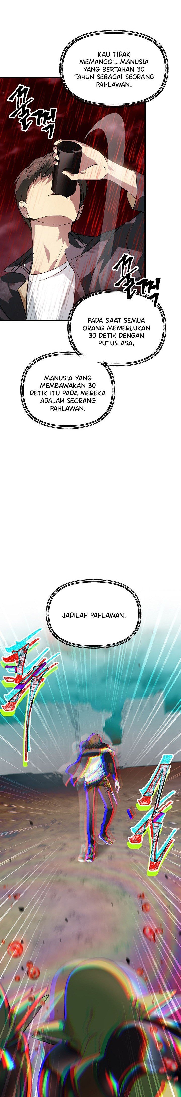 SSS-Class Suicide Hunter Chap 28 - Next Chap 29