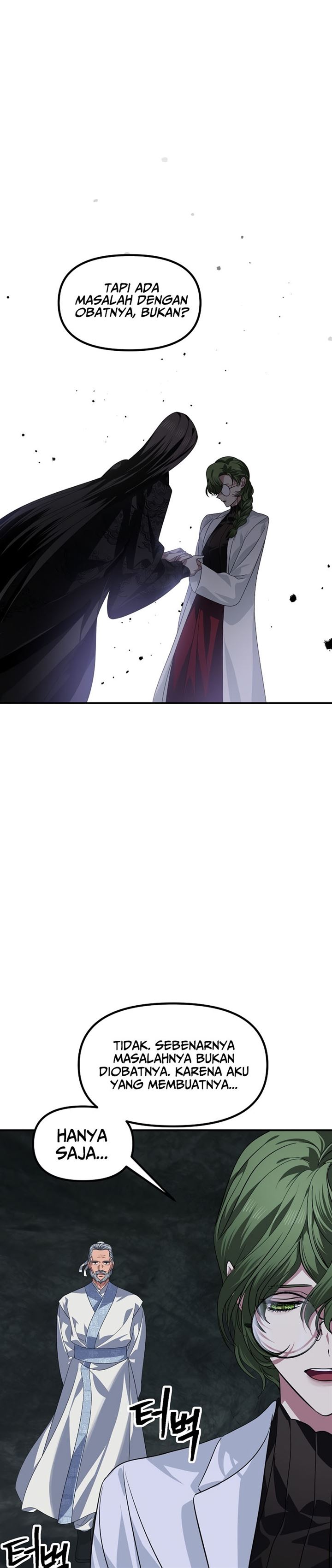 SSS-Class Suicide Hunter Chap 71 - Next Chap 72