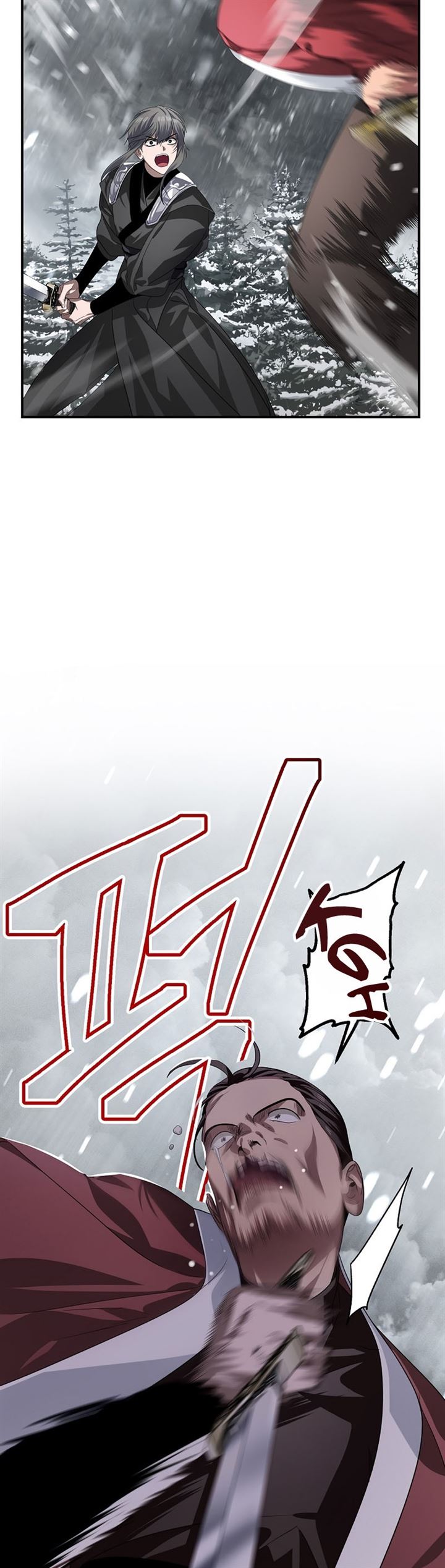 SSS-Class Suicide Hunter Chap 74 - Next Chap 75