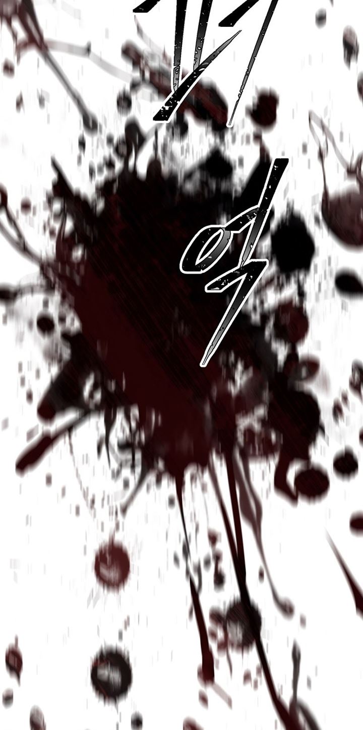 SSS-Class Suicide Hunter Chap 74 - Next Chap 75