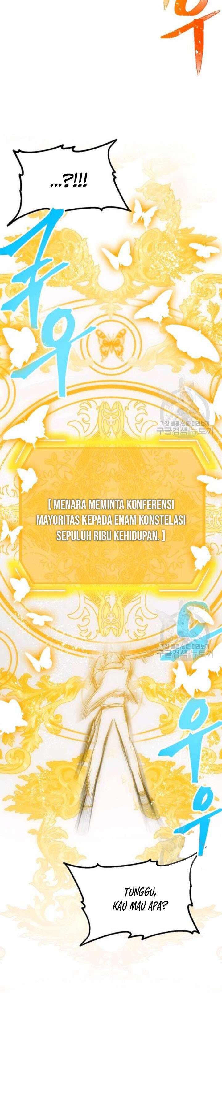 SSS-Class Suicide Hunter Chap 40 - Next Chap 41