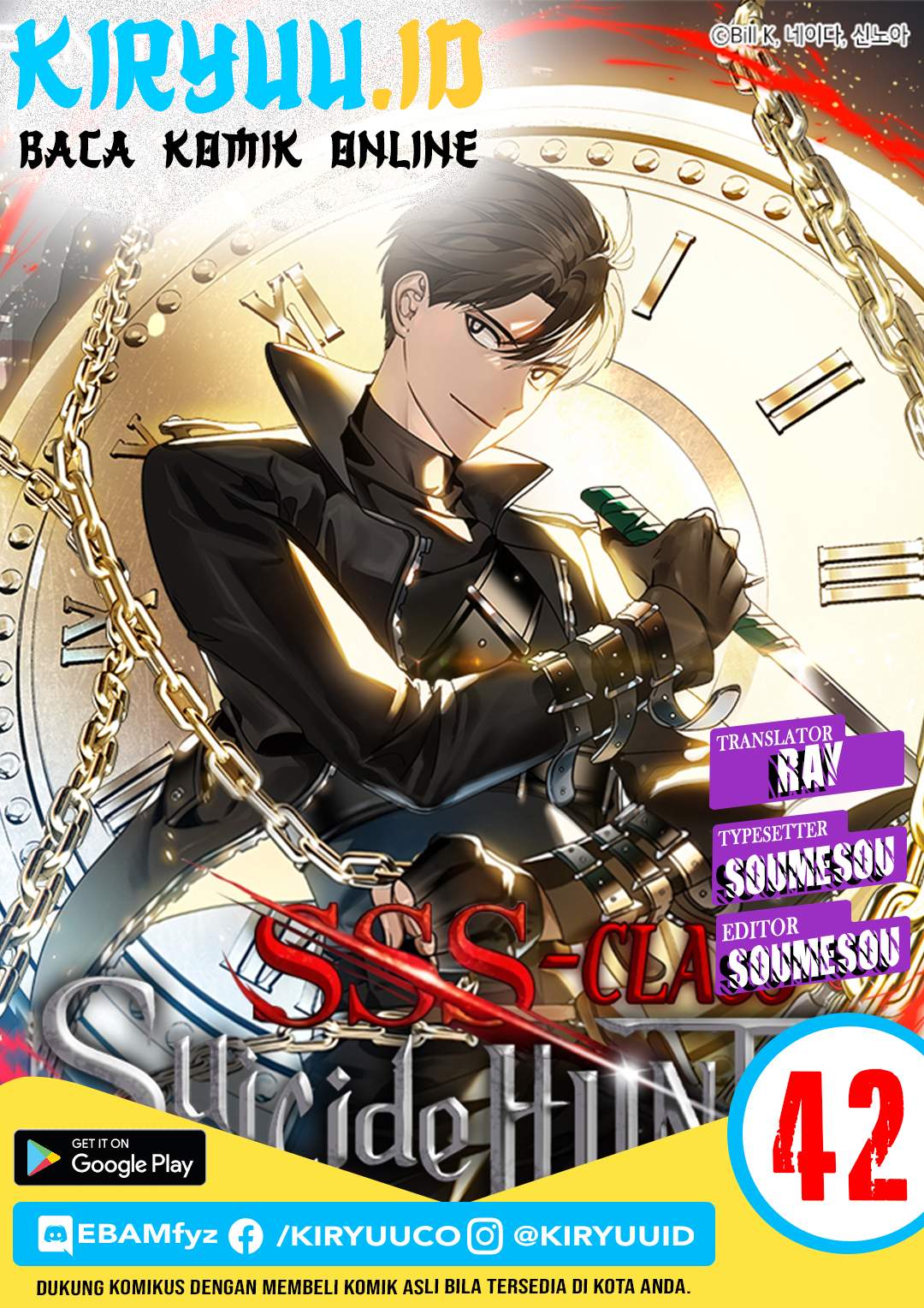 SSS-Class Suicide Hunter Chap 42 - Next Chap 43