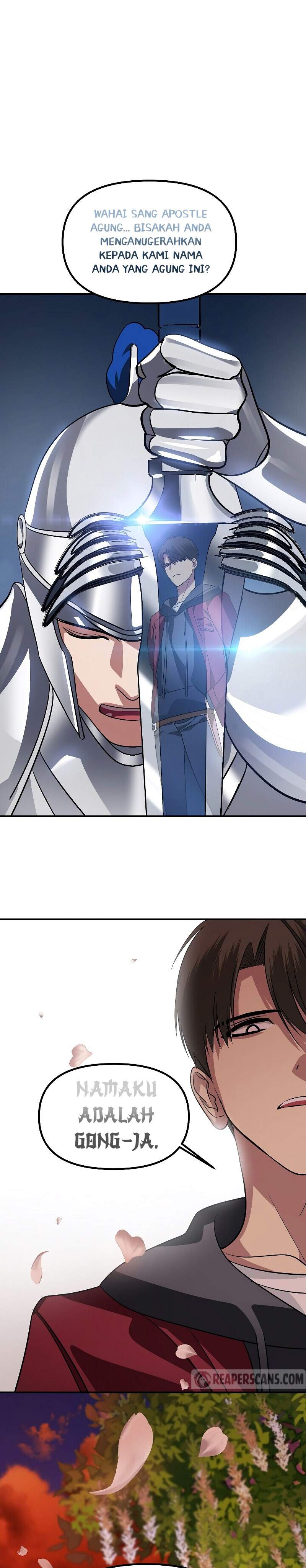 SSS-Class Suicide Hunter Chap 43 - Next Chap 44