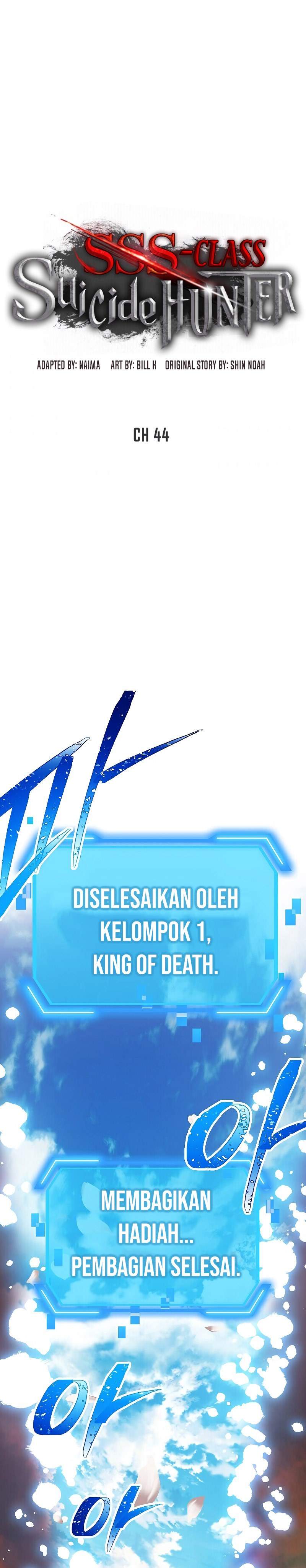 SSS-Class Suicide Hunter Chap 44 - Next Chap 45