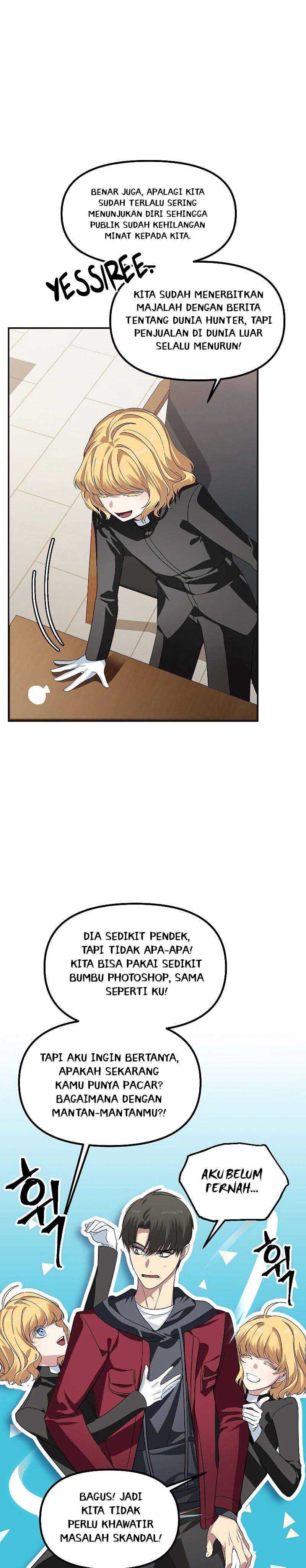 SSS-Class Suicide Hunter Chap 45 - Next Chap 46