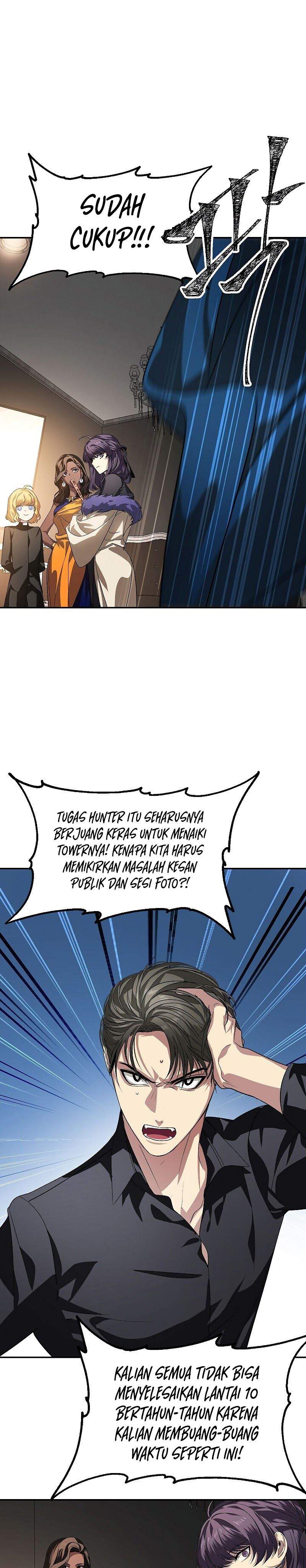 SSS-Class Suicide Hunter Chap 45 - Next Chap 46