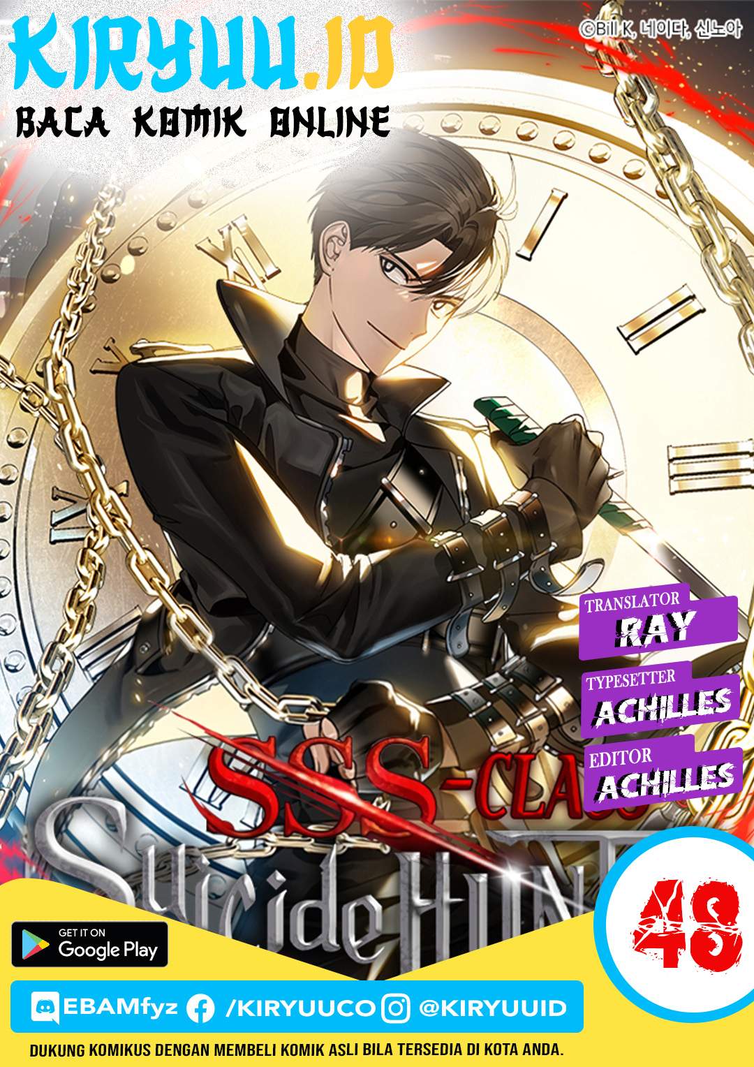 SSS-Class Suicide Hunter Chap 48 - Next Chap 49