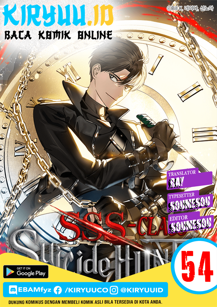 SSS-Class Suicide Hunter Chap 54 - Next Chap 55