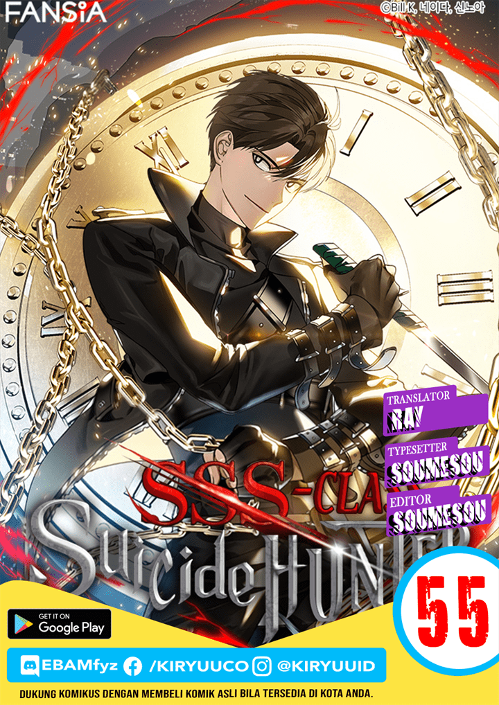 SSS-Class Suicide Hunter Chap 55 - Next Chap 56