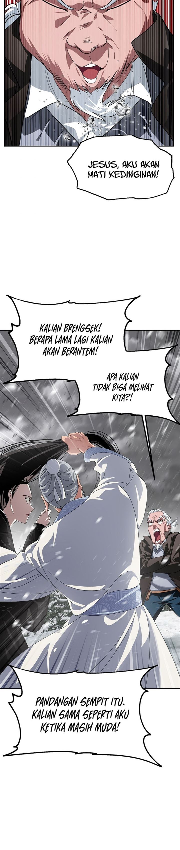 SSS-Class Suicide Hunter Chap 56 - Next Chap 57