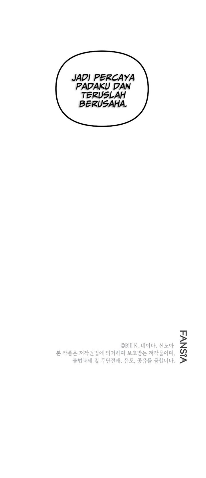 SSS-Class Suicide Hunter Chap 58 - Next Chap 59