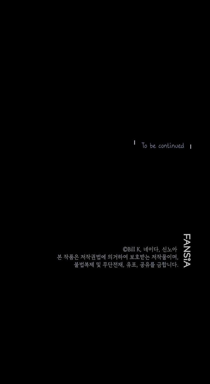 SSS-Class Suicide Hunter Chap 63 - Next Chap 64