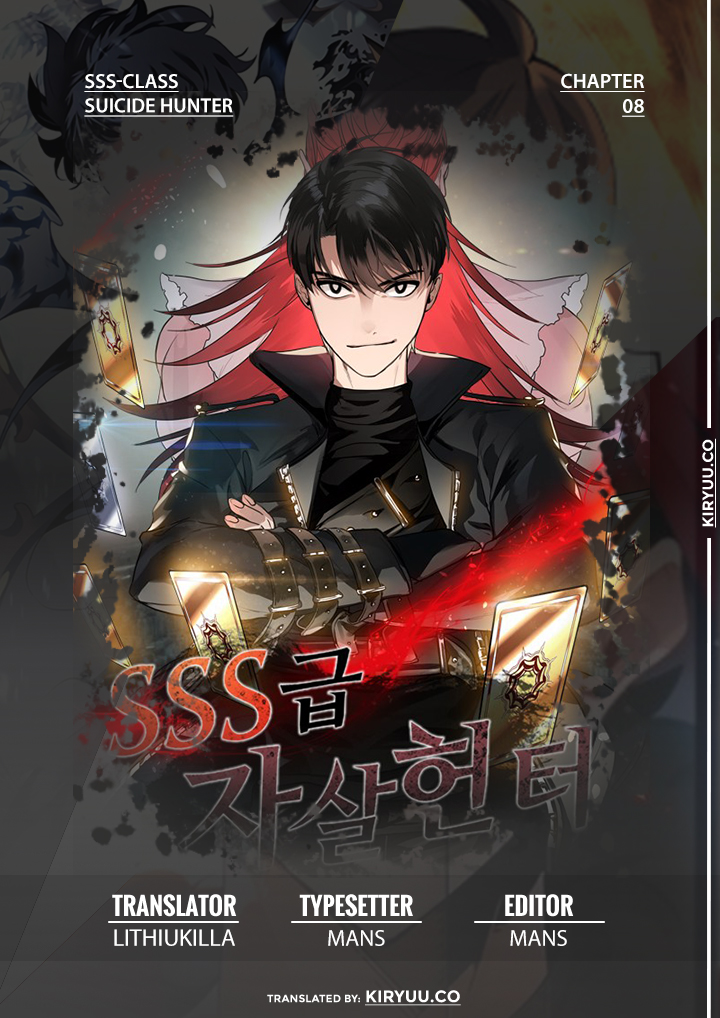 SSS-Class Suicide Hunter Chap 8 - Next Chap 9