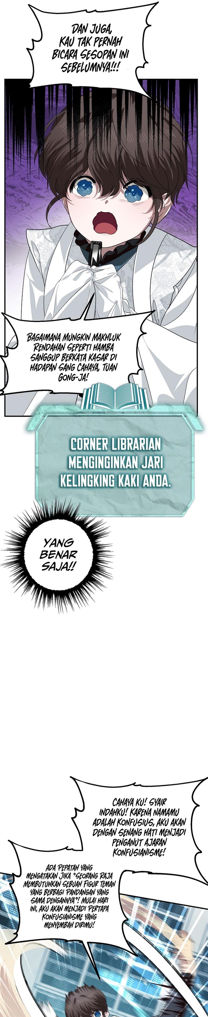 SSS-Class Suicide Hunter Chap 80 - Next Chap 81