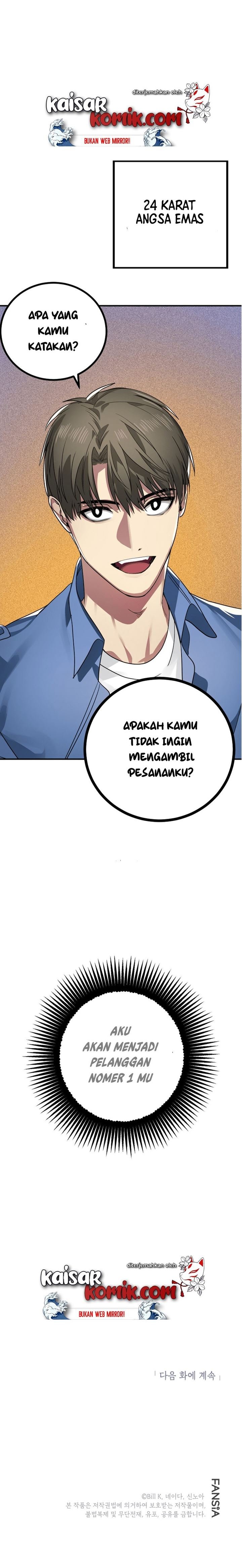 SSS-Class Suicide Hunter Chap 9 - Next Chap 10