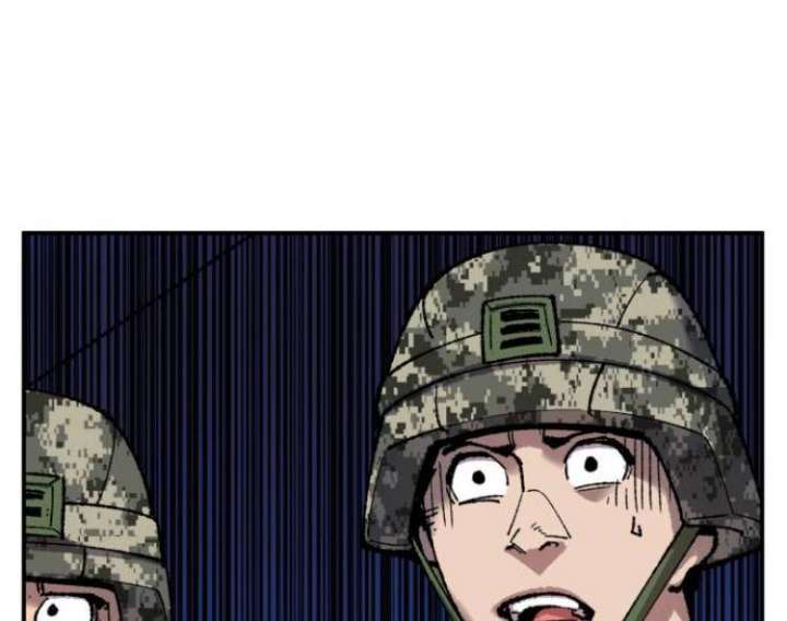 Limit Breaker Chap 32.1 - Next Chap 33.1