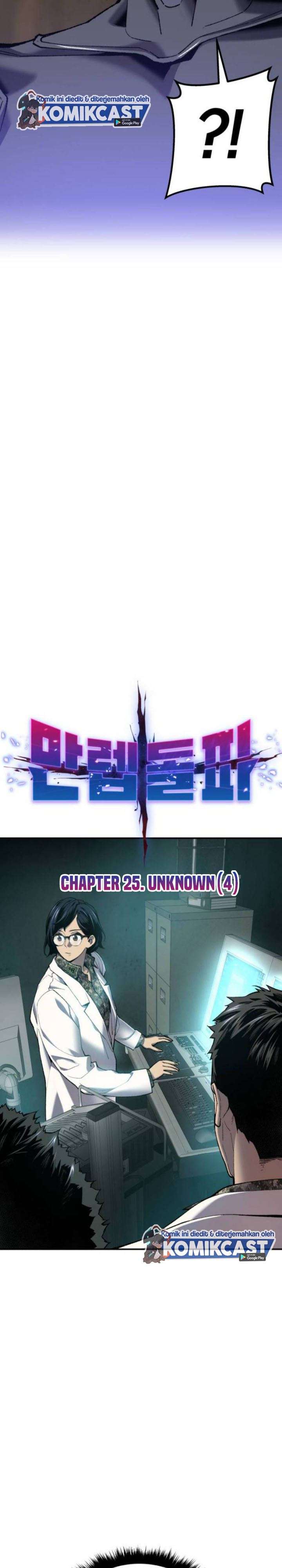 Limit Breaker Chap 25.1 - Next Chap 26.1