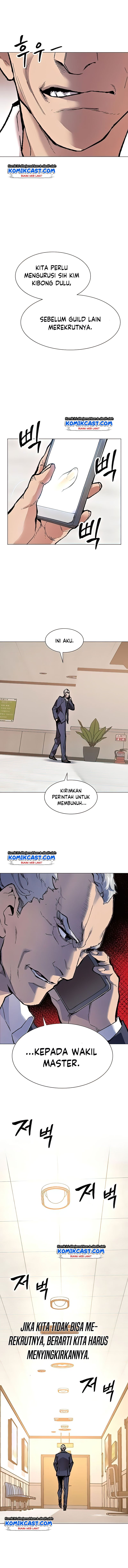 Limit Breaker Chap 7 - Next Chap 8