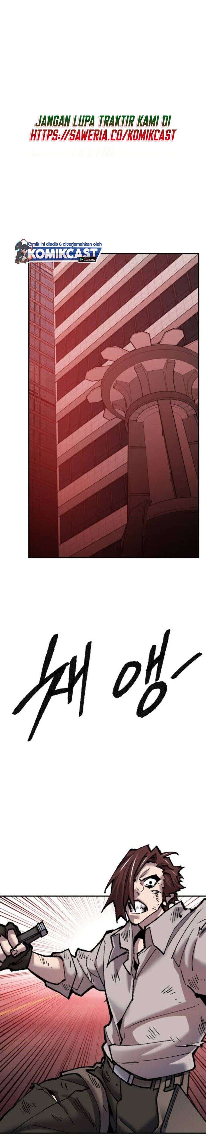 Limit Breaker Chap 40 - Next Chap 41