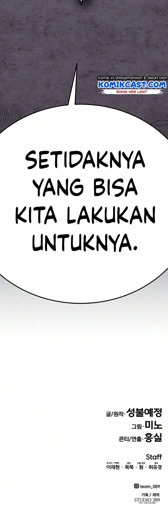 Limit Breaker Chap 67 - Next Chap 68