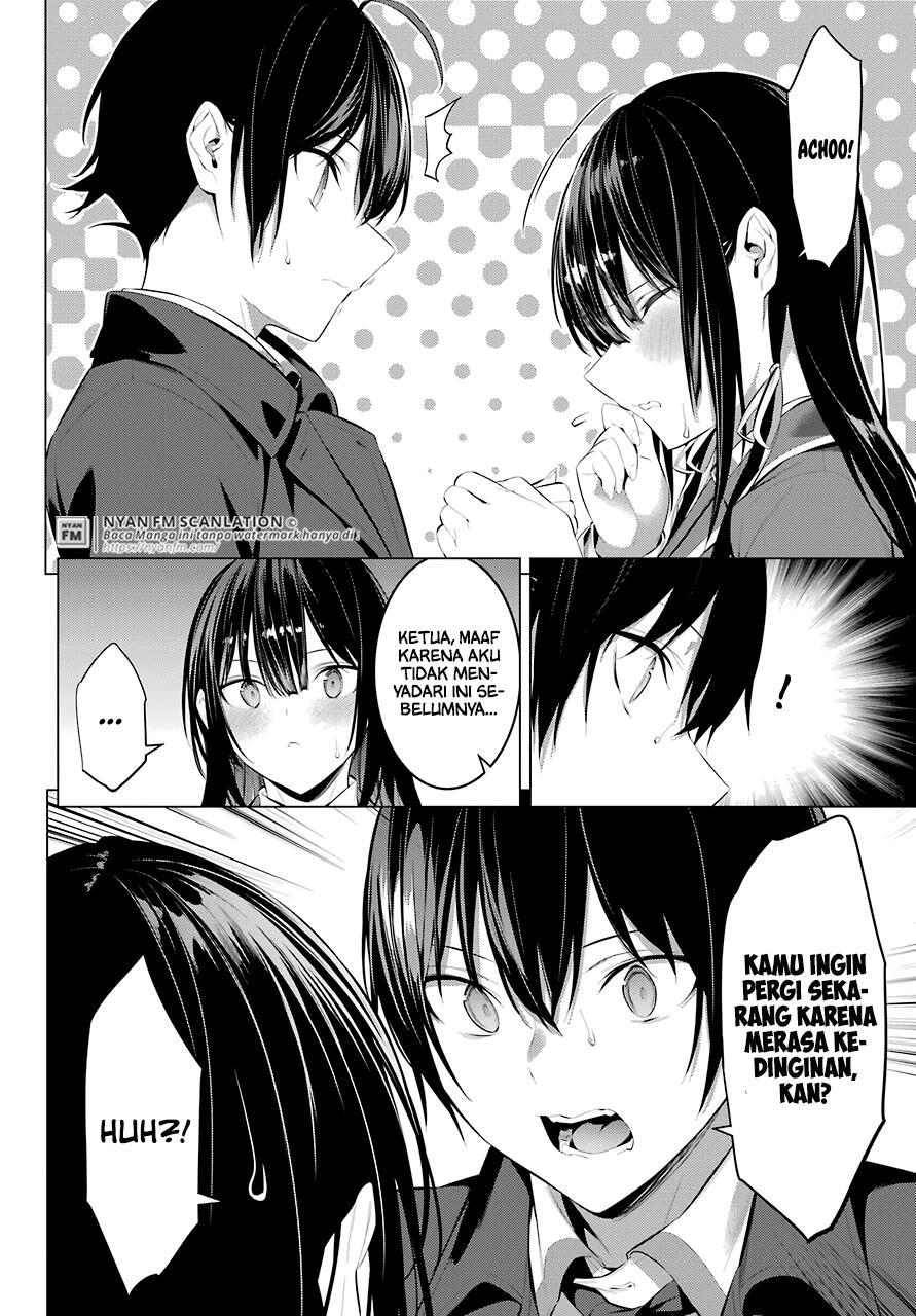 Haite Kudasai, Takamine San  Chap 25 - Next Chap 26