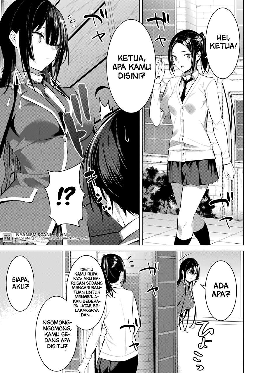 Haite Kudasai, Takamine San  Chap 25 - Next Chap 26