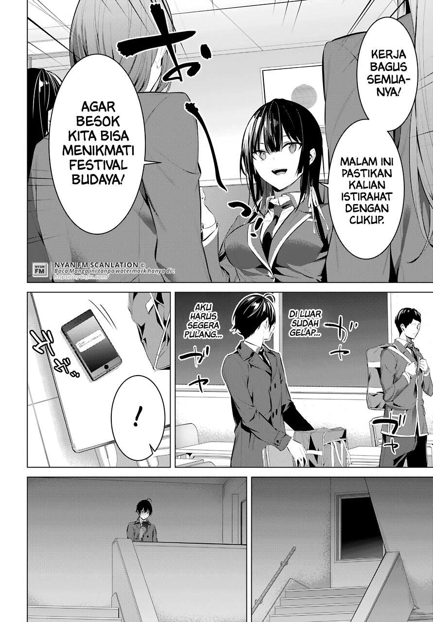 Haite Kudasai, Takamine San  Chap 25 - Next Chap 26