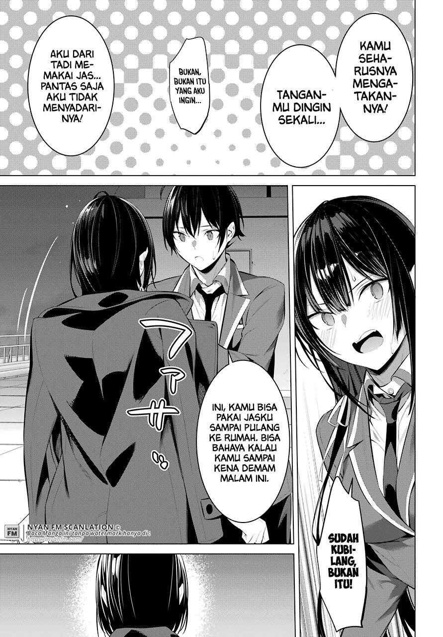 Haite Kudasai, Takamine San  Chap 25 - Next Chap 26