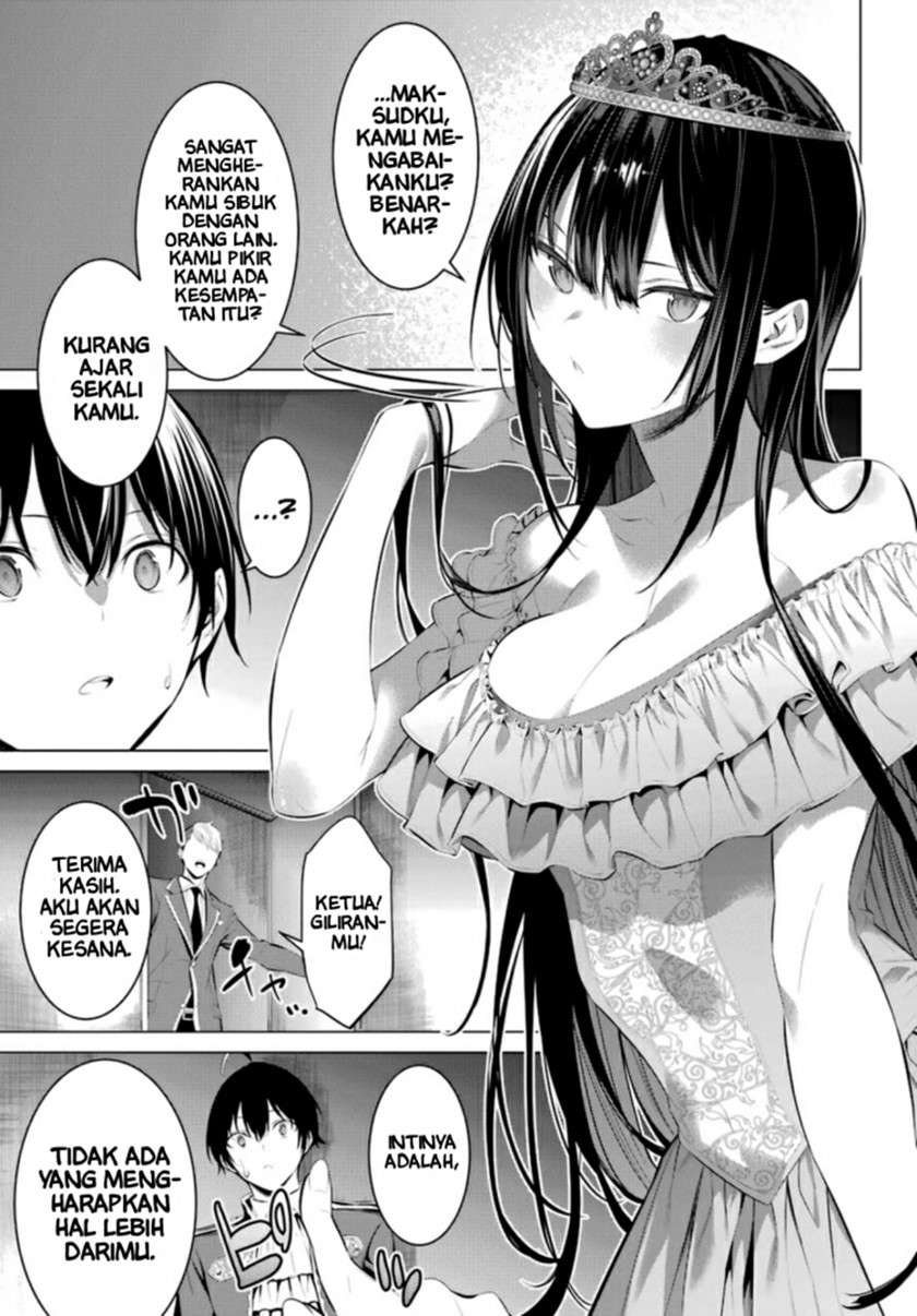 Haite Kudasai, Takamine San  Chap 28 - Next Chap 29
