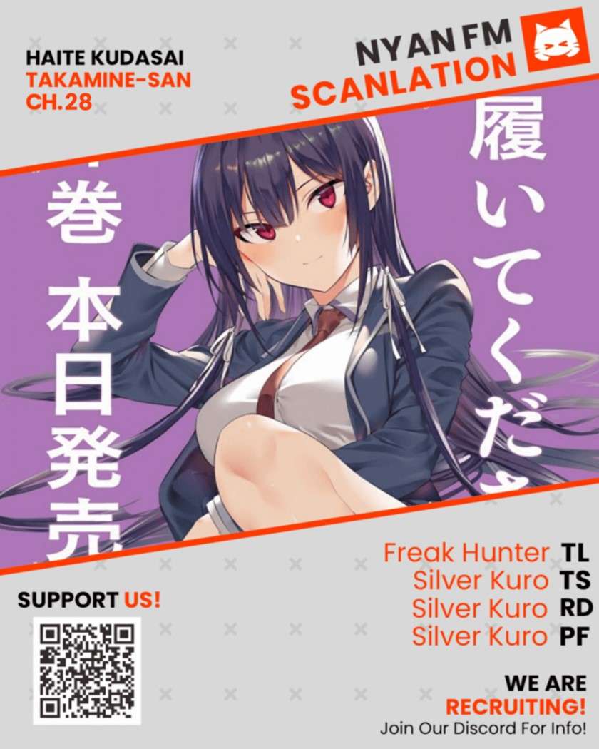 Haite Kudasai, Takamine San  Chap 28 - Next Chap 29