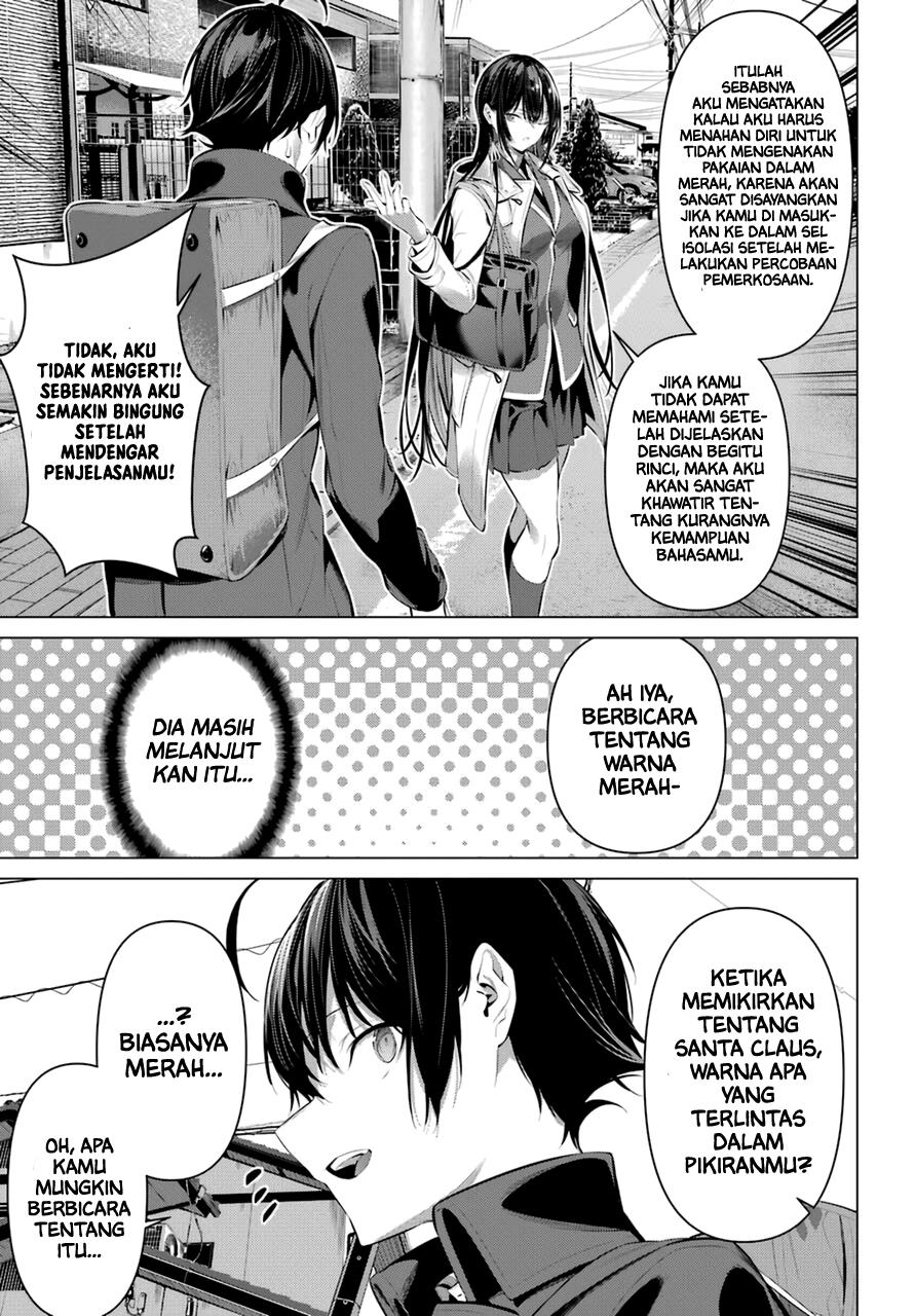 Haite Kudasai, Takamine San  Chap 35 - Next Chap 36