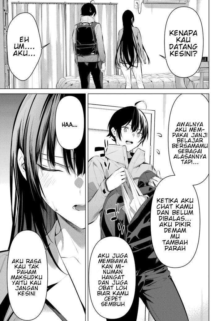 Haite Kudasai, Takamine San  Chap 31 - Next Chap 32