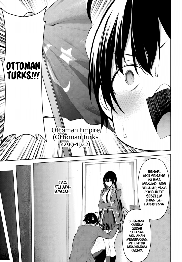 Haite Kudasai, Takamine San  Chap 33 - Next Chap 34