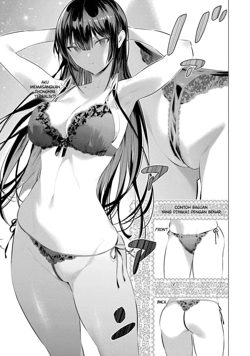 Haite Kudasai, Takamine San  Chap 47 - Next Chap 48