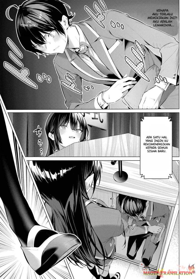 Haite Kudasai, Takamine San  Chap 47 - Next Chap 48