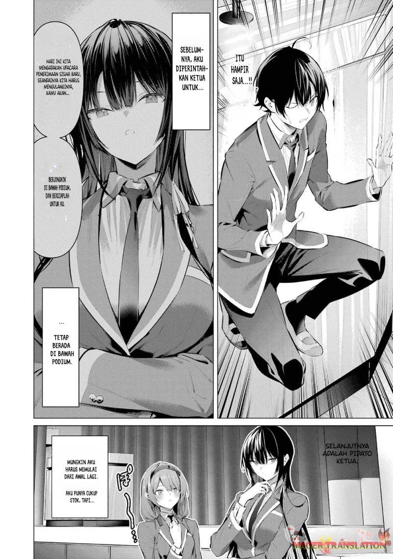 Haite Kudasai, Takamine San  Chap 47 - Next Chap 48