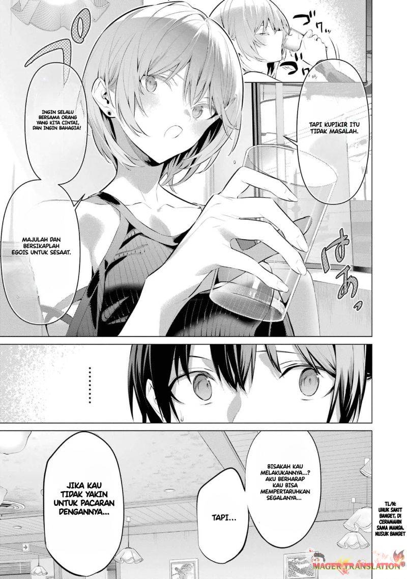 Haite Kudasai, Takamine San  Chap 48 - Next Chap 49