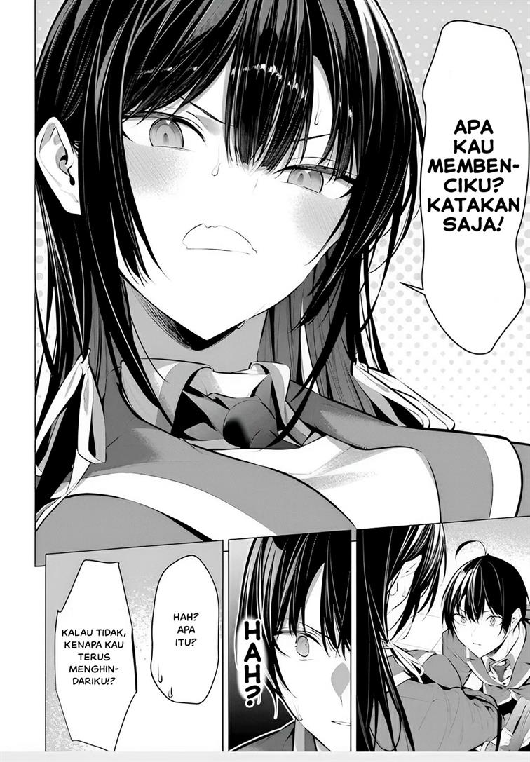Haite Kudasai, Takamine San  Chap 43 - Next Chap 44