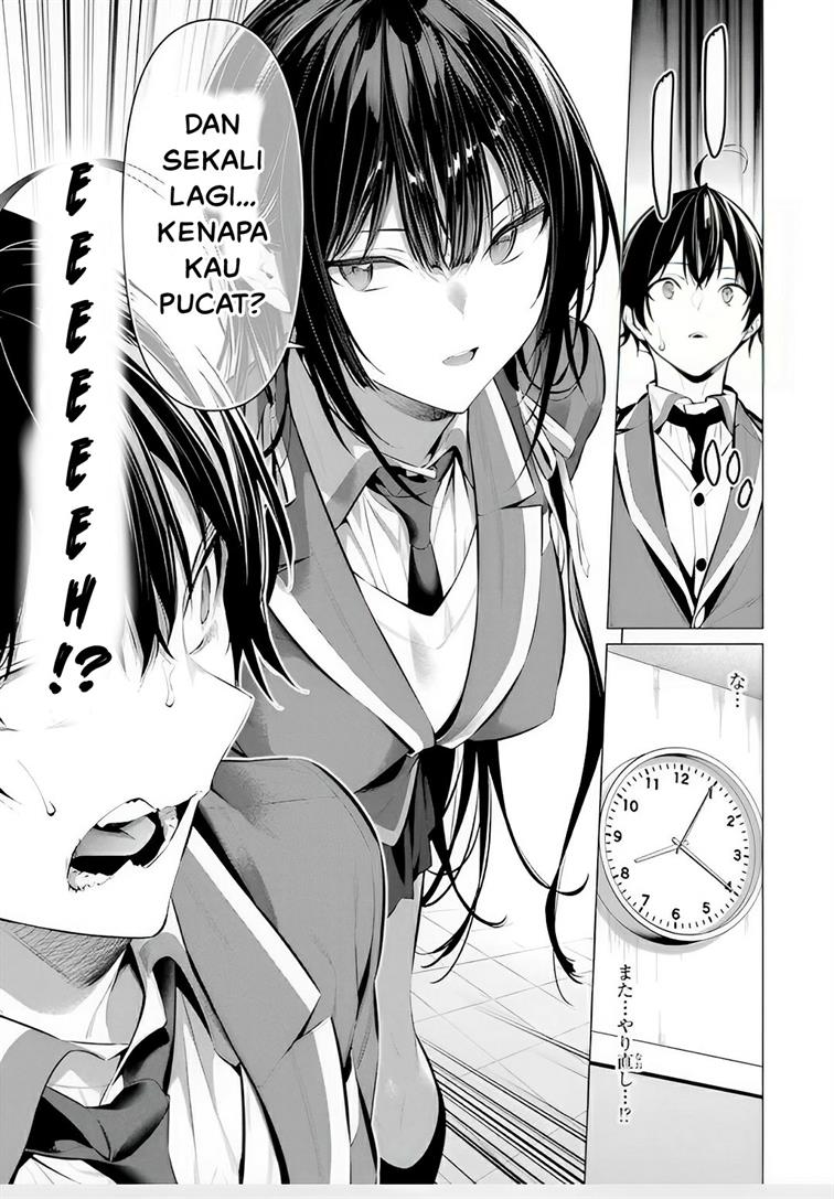 Haite Kudasai, Takamine San  Chap 43 - Next Chap 44