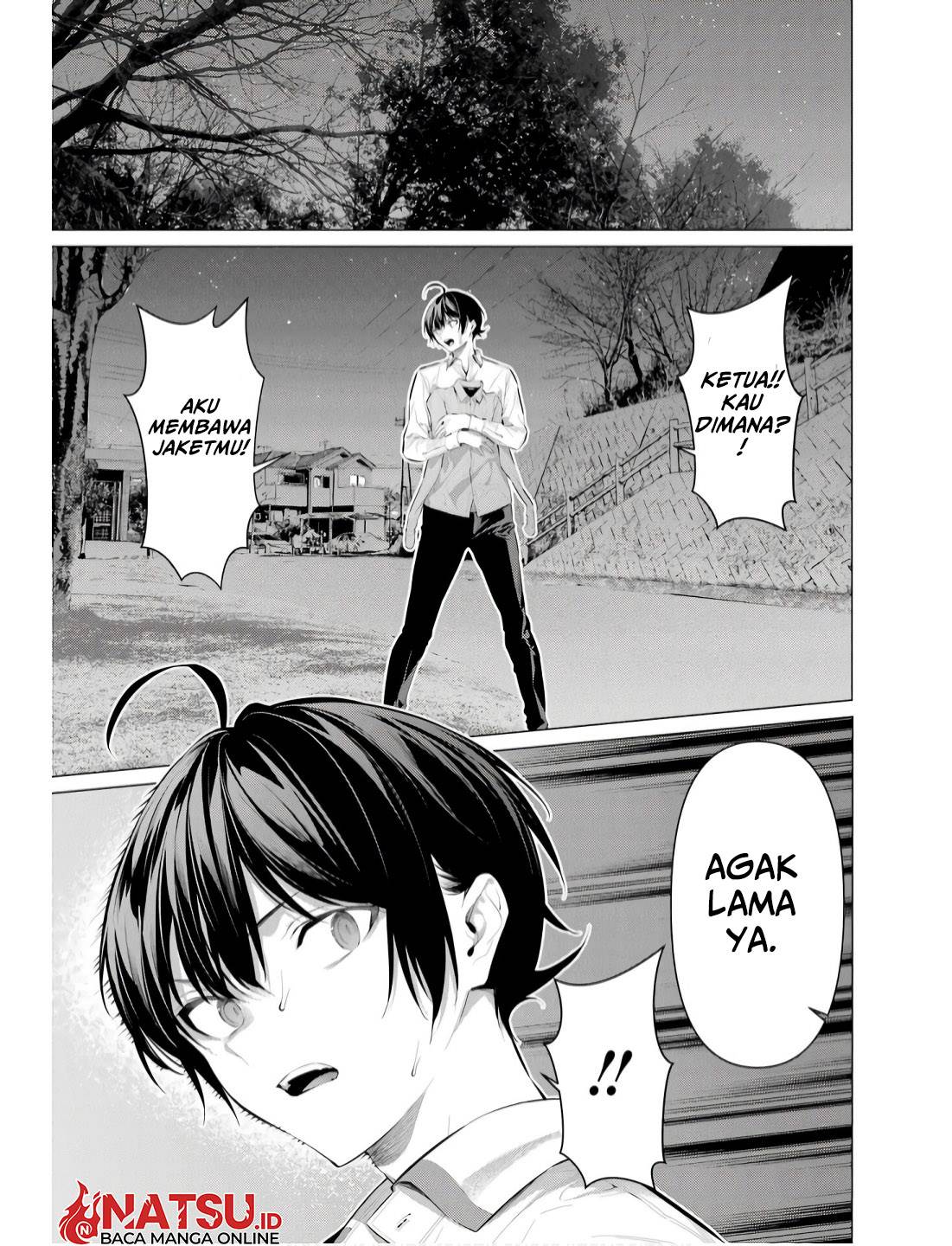 Haite Kudasai, Takamine San  Chap 57 - Next Chap 58