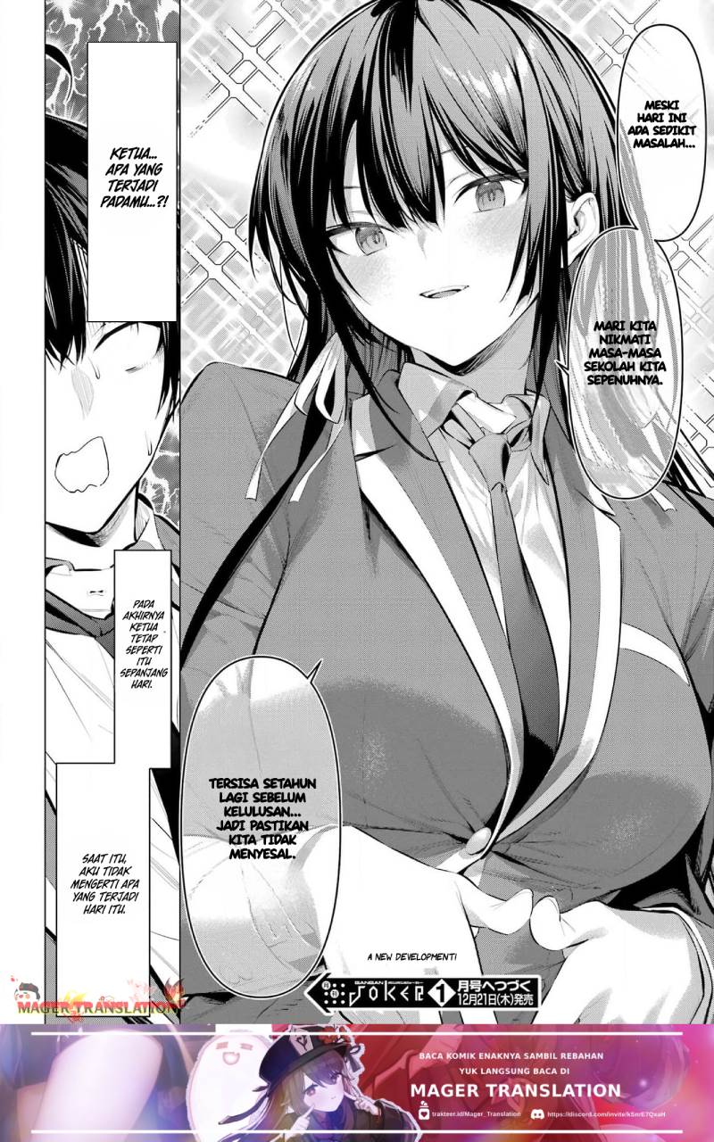 Haite Kudasai, Takamine San  Chap 52 - Next Chap 53