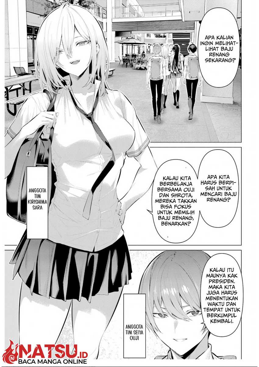 Haite Kudasai, Takamine San  Chap 60 - Next Chap 61