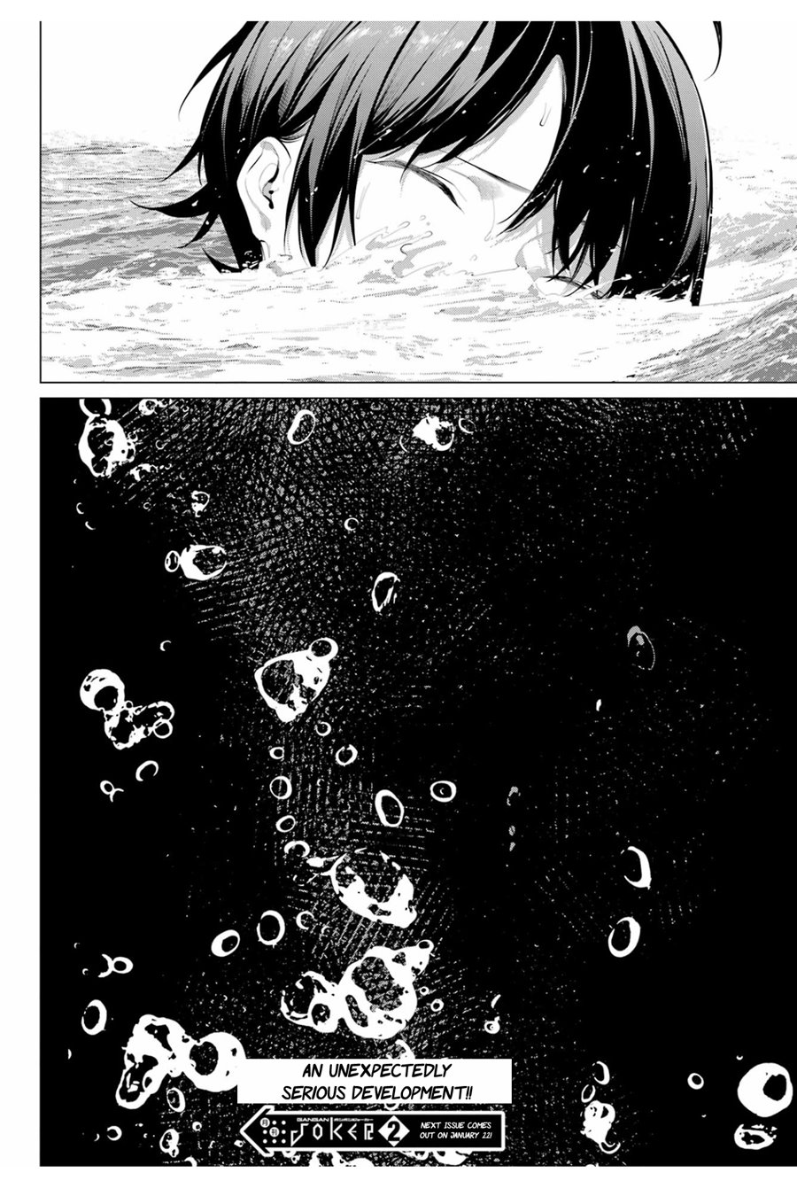 Haite Kudasai, Takamine San  Chap 62 - Next Chap 63