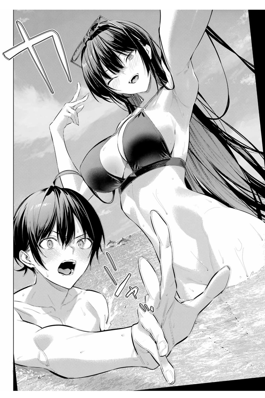 Haite Kudasai, Takamine San  Chap 62 - Next Chap 63