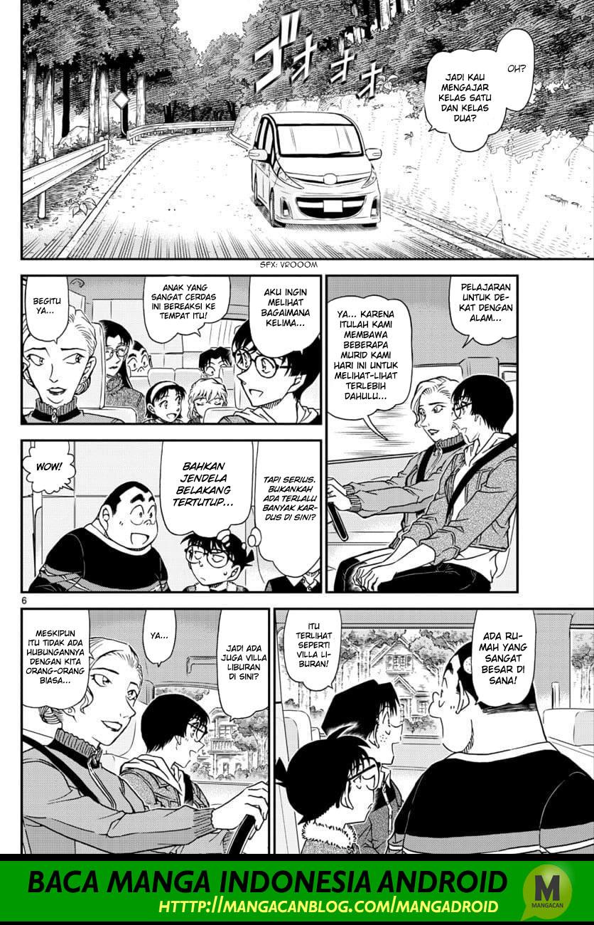 Detective Conan Chap 1032 - Next Chap 1033