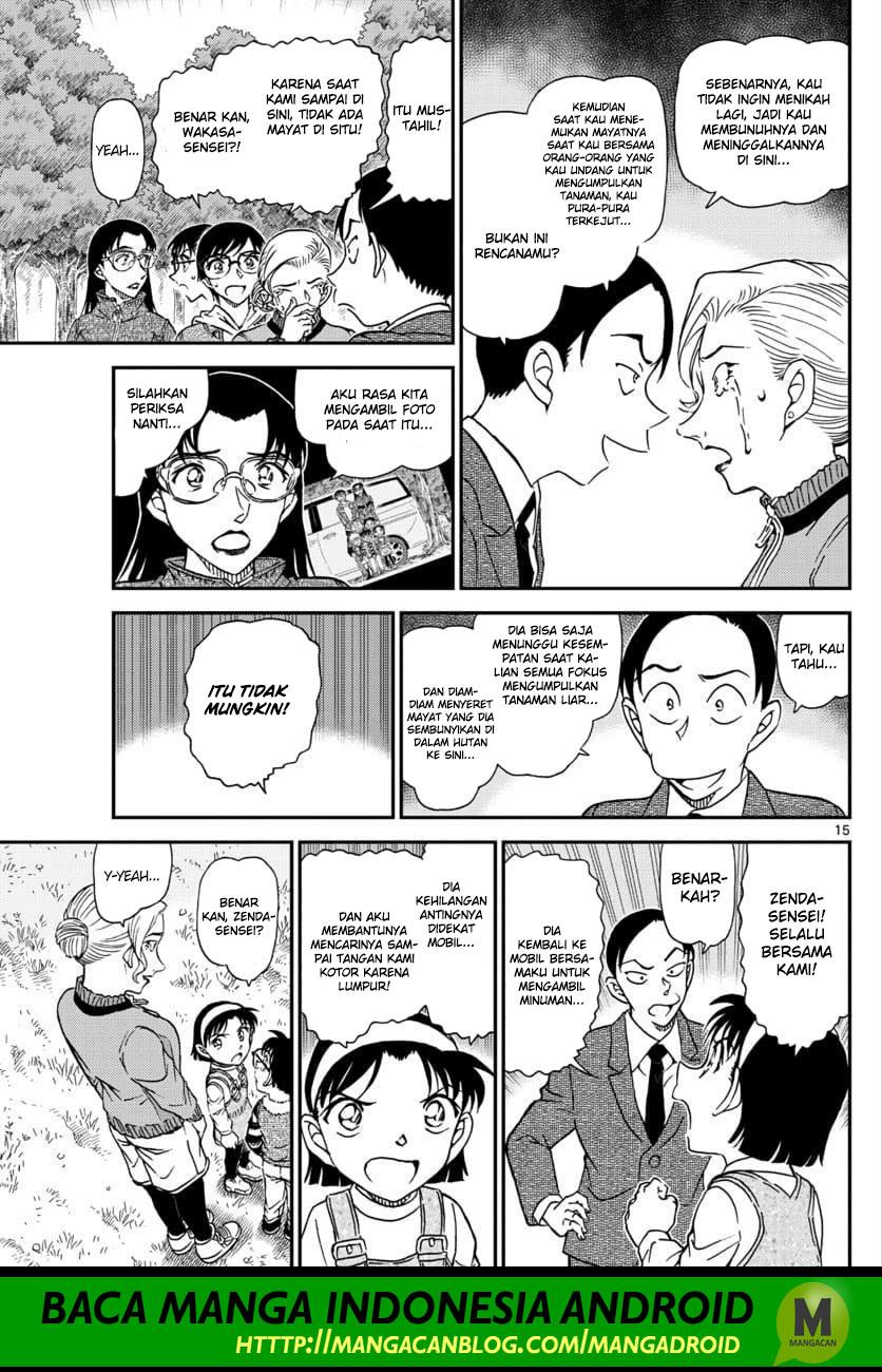 Detective Conan Chap 1032 - Next Chap 1033