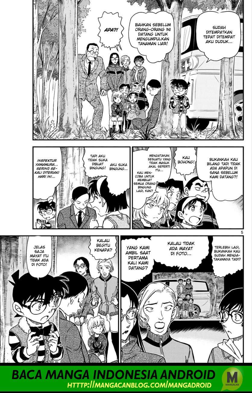 Detective Conan Chap 1034 - Next Chap 1035