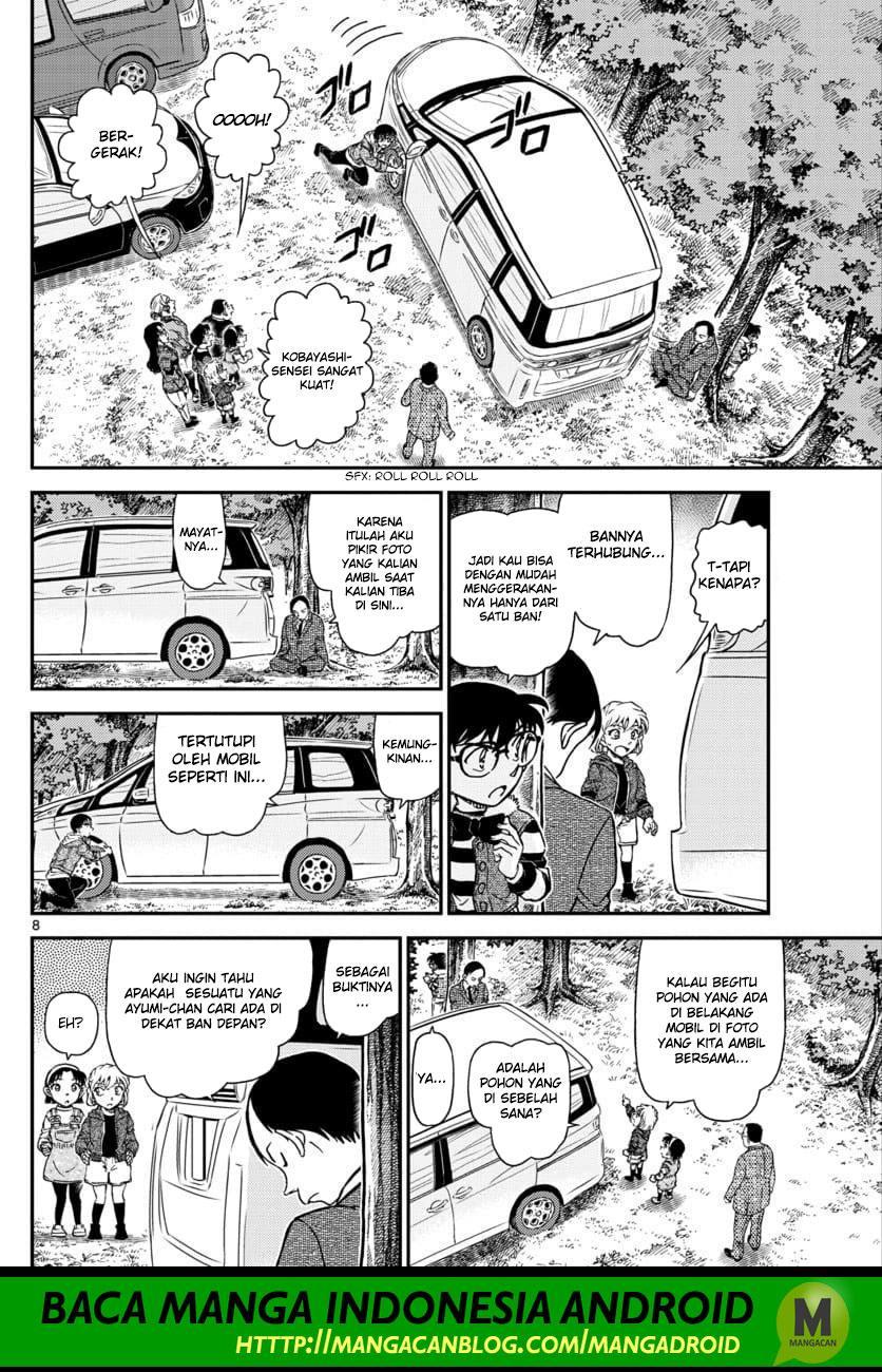 Detective Conan Chap 1034 - Next Chap 1035