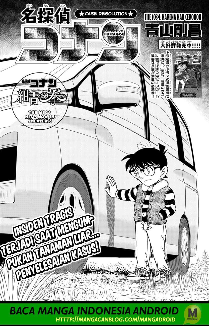 Detective Conan Chap 1034 - Next Chap 1035